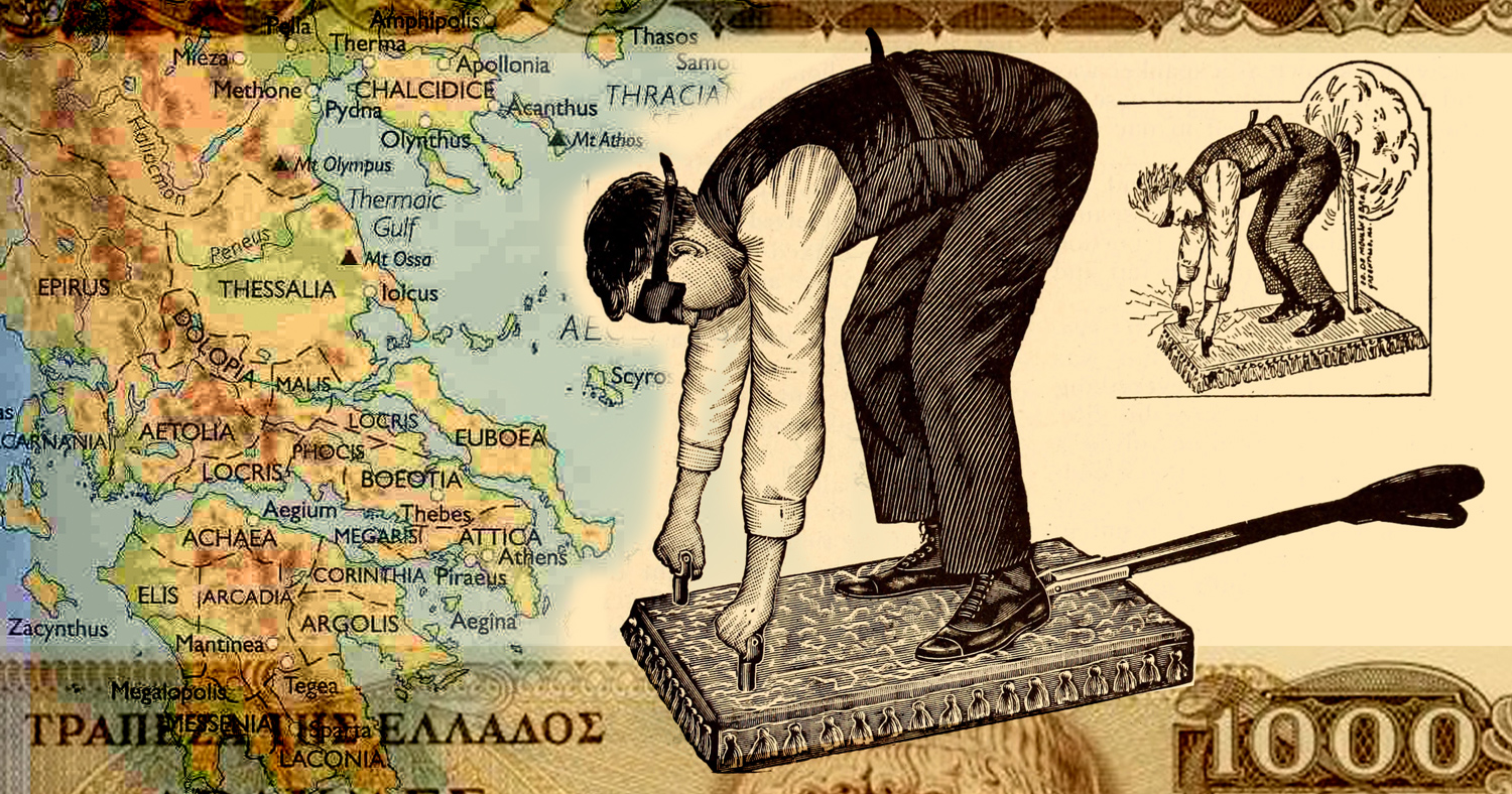 Greece Surprised, Greek, spending, crisis, debt, EU, collage, photomontage, Paul Jacob, http://cognitivebiasparade.prosite.com/, political, politics