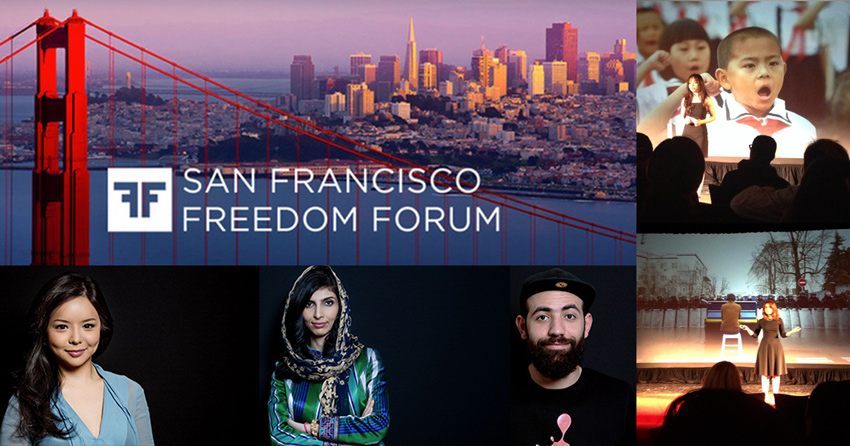 San Francisco Freedom Forum, Paul Jacob, Common Sense, Illustration