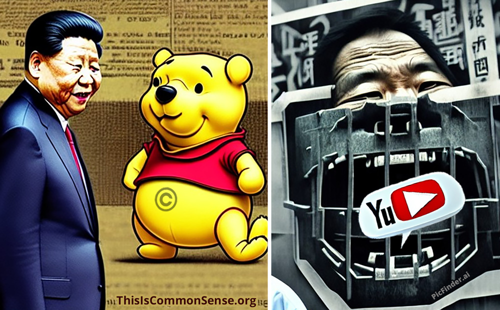 China, Youtube, censorship, copyright