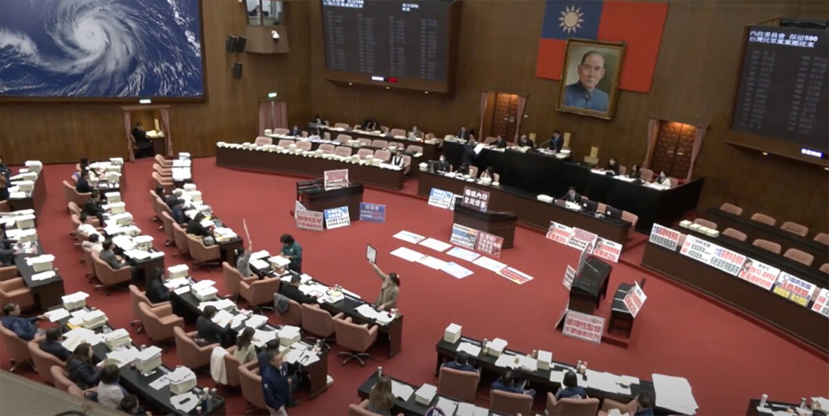 Taiwan, recall, election, democracy, China